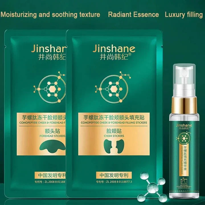 Compra 1 y llevate 2 💚Mascarillas Piel Joven Colágeno - Caja de Lujo⭐