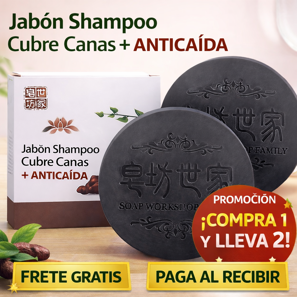 😍 ¡SUPER PROMOCIÓN 2x1!Jabon Antigray Anticanas