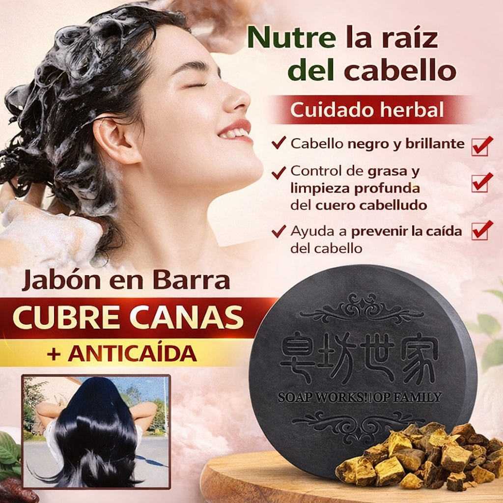 😍 ¡SUPER PROMOCIÓN 2x1!Jabon Antigray Anticanas