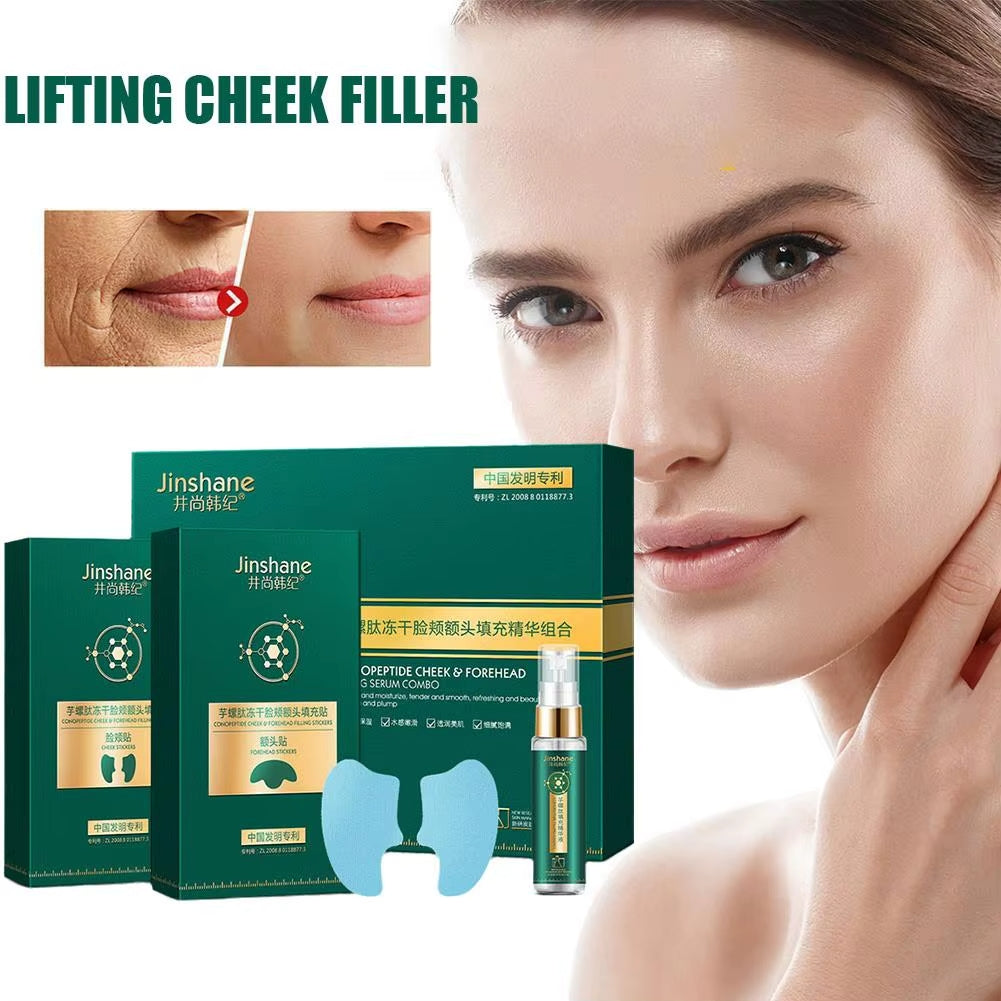 Compra 1 y llevate 2 💚Mascarillas Piel Joven Colágeno - Caja de Lujo⭐