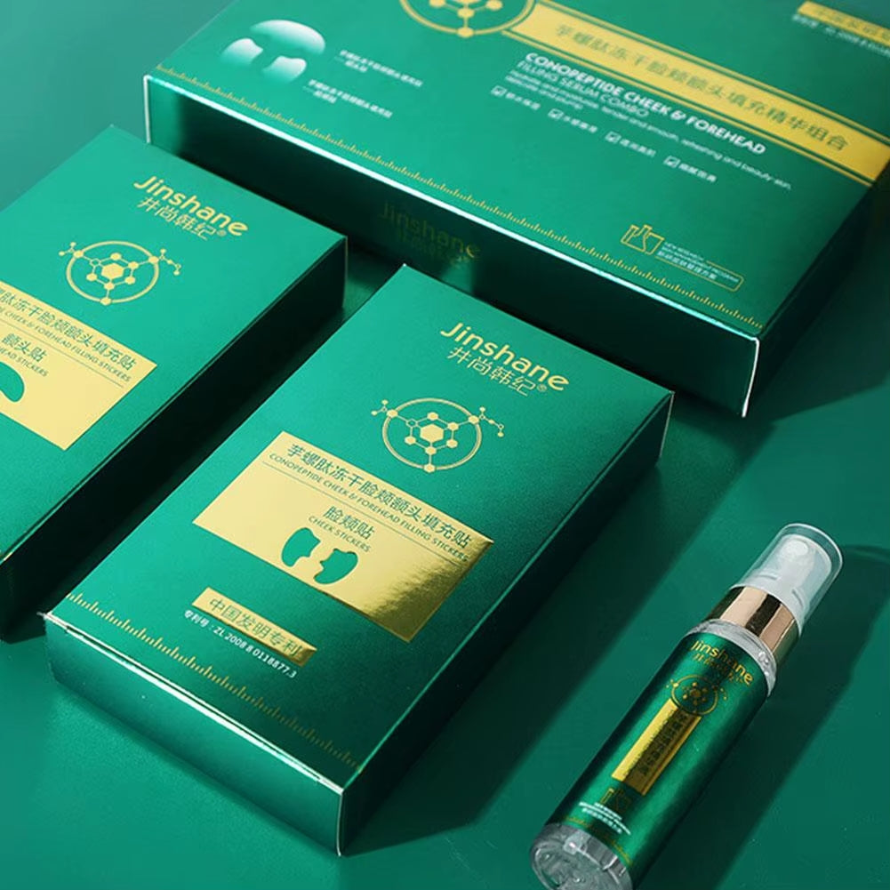 Compra 1 y llevate 2 💚Mascarillas Piel Joven Colágeno - Caja de Lujo⭐